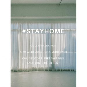 #STAYHOME