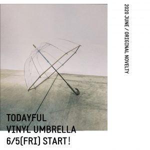 TODAYFUL ORIGINAL UMBRELLA