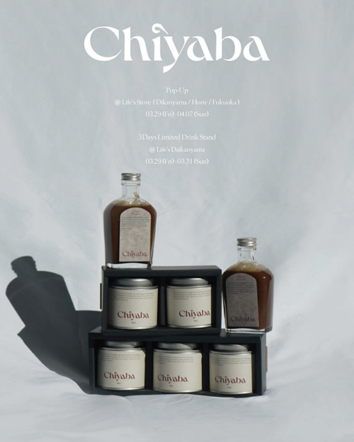 Chiyaba POP-UP & 3days limited drink stand を開催！