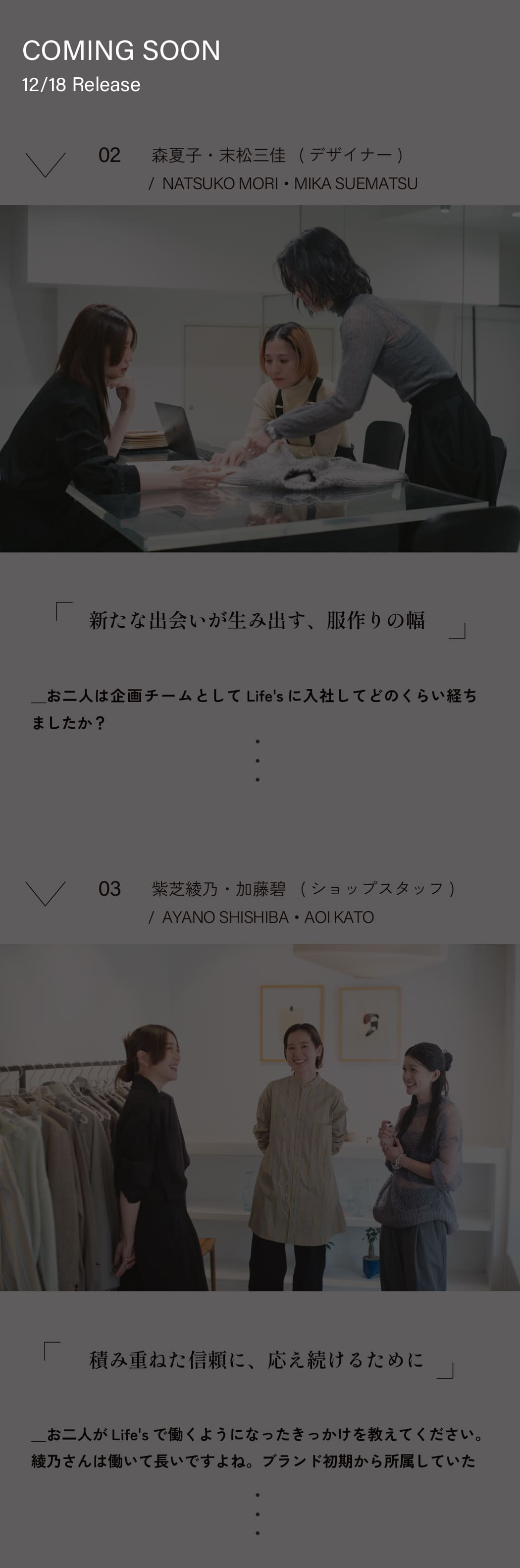TODAYFUL - pii様※プロフ必読 12/20までお取り置き 08.jpg