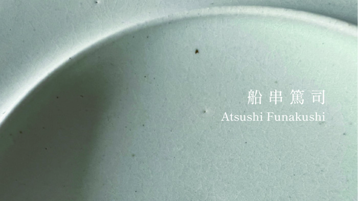 funakushi_plates visual