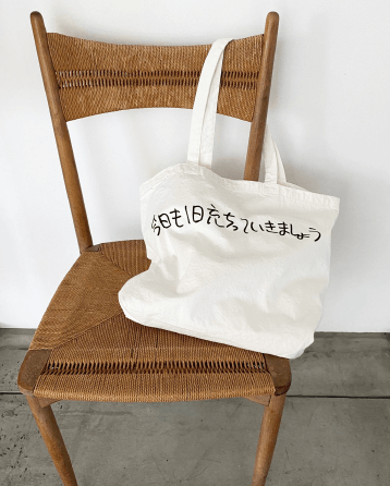 TODAYFUL(トゥデイフル) / Life's online store（ライフズ