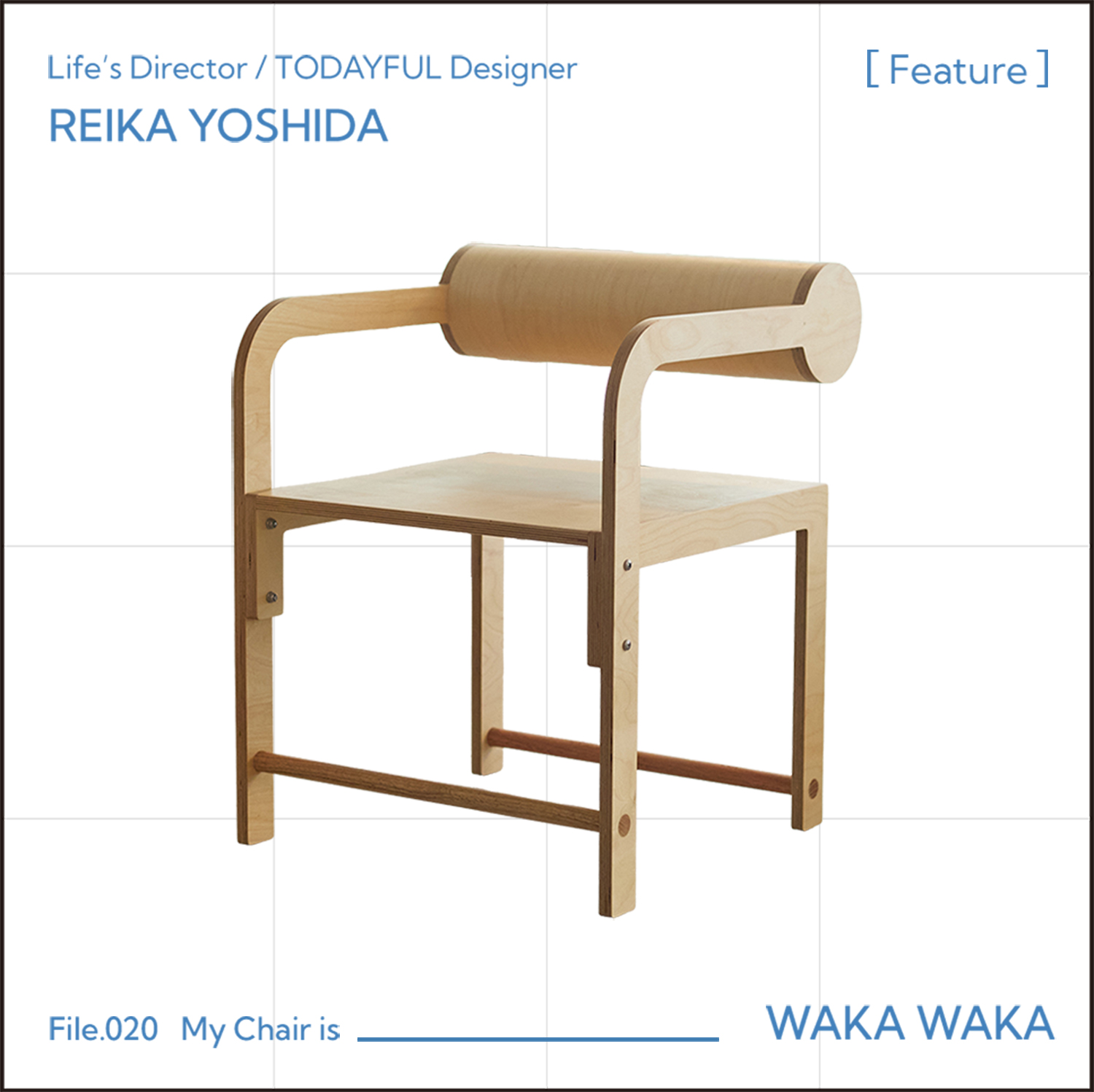 My Chair REIKA YOSHIDA