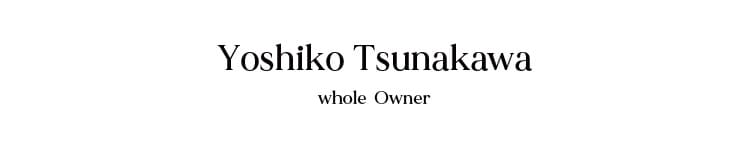 Yoshiko Tsunakawa whole  Owne