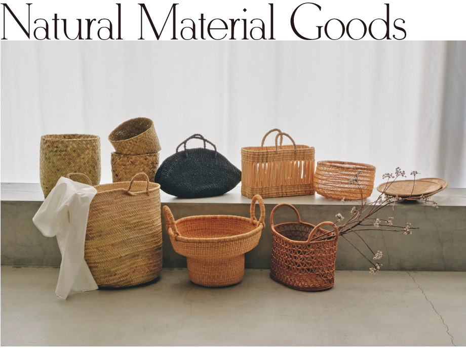 Natural Material Goods