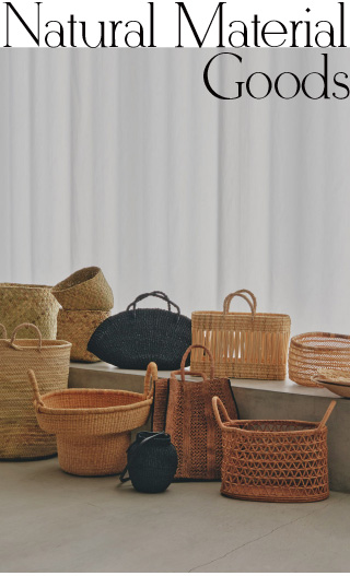 Natural Material Goods（ナチュラルマテリアルグッツ