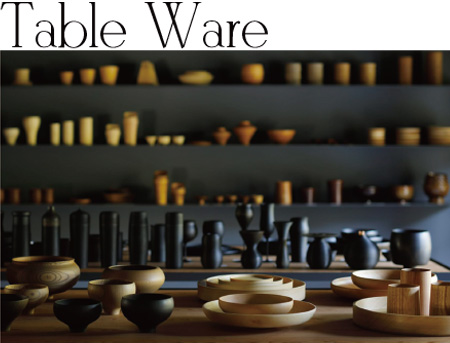 Table Ware（テーブルウェア）